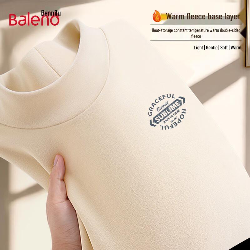 Мужская термофутболка Baleno с полувысоким воротником L