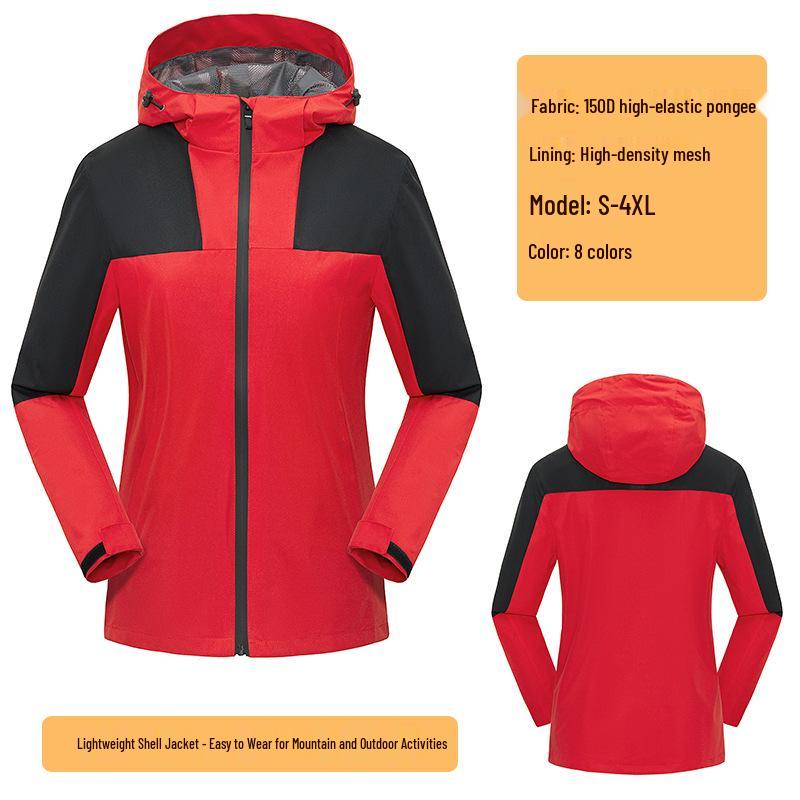 Custom Logo Windproof Waterproof Jacket for Men & Women - Spring/Autumn Outdoor Sports Windbreaker & Gift