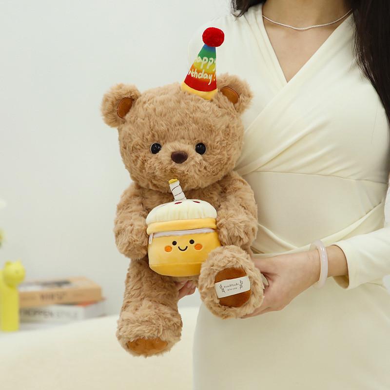 Teddy Plush Bear Toy Cute Cartoon With Sleeping Doll Children Girl Birthday Gift