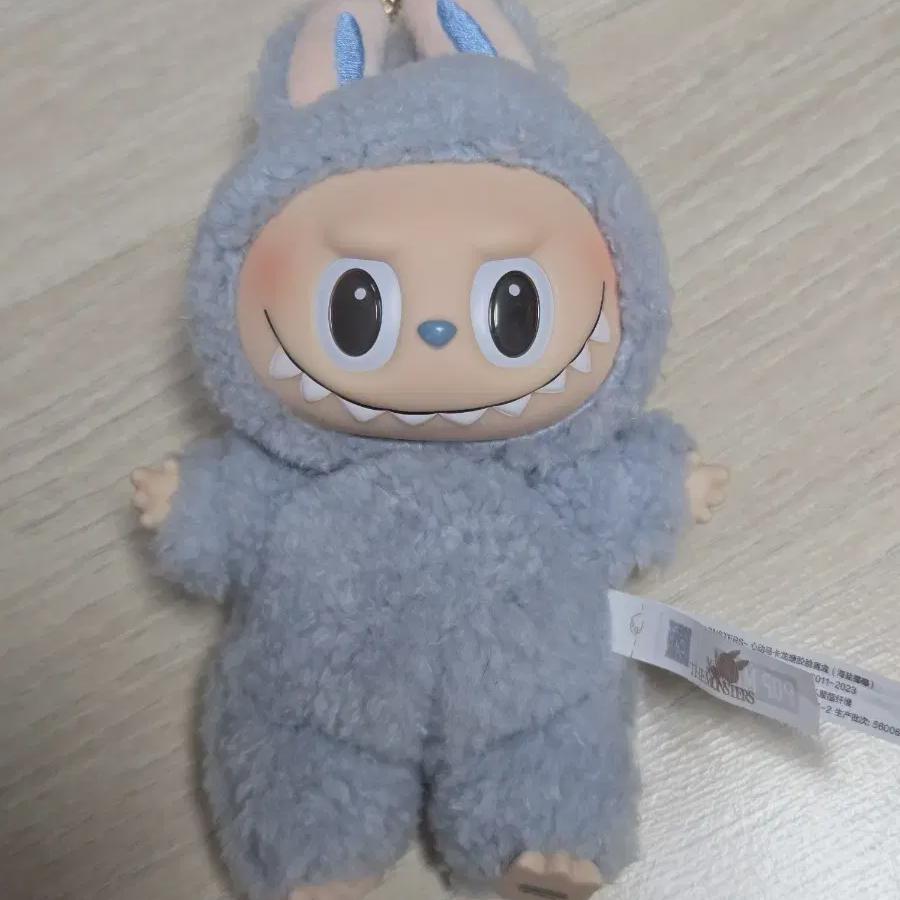 

Labubu Macaroon Sea Salt Coconut