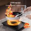 SUPOR 2200W Induction Cooker with Wok and Soup Pot, 10-Level Precision Control CN plug (adapter included)