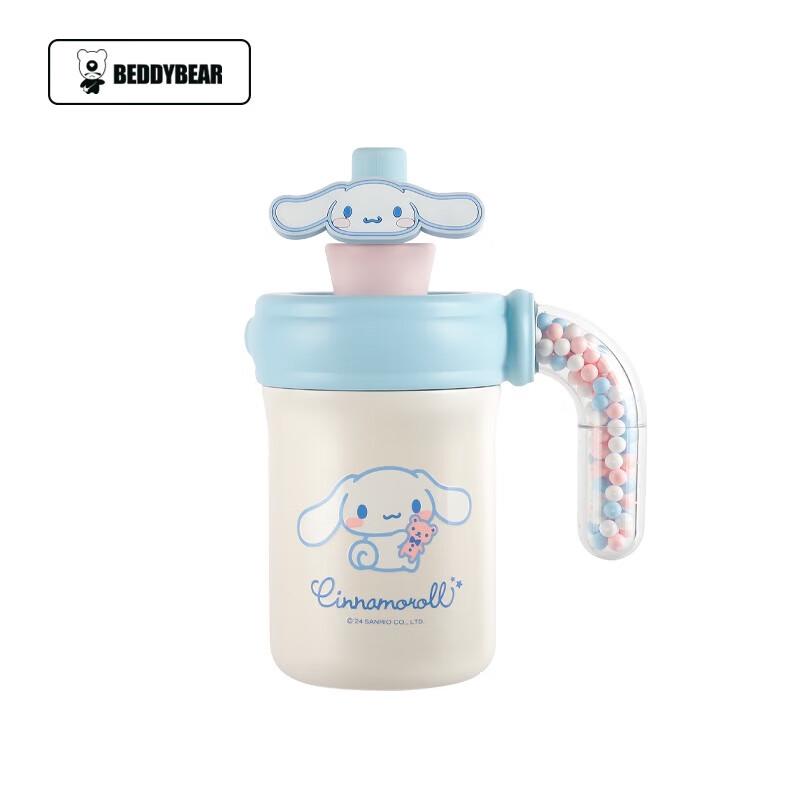 BEDDYBEAR Insulated Drinkware