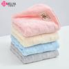 Jieliya 7A Antibacterial Soft Absorbent Engraved Face Wash Towel