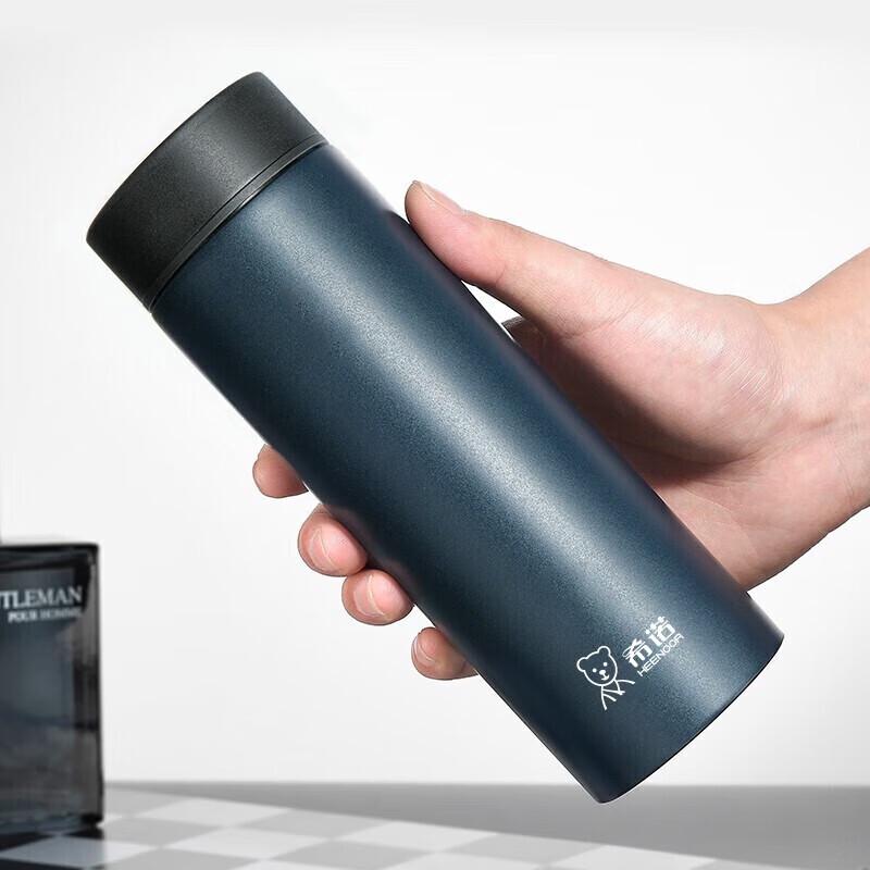 Heenoor Men s Stainless Steel Insulated Tea Infuser Mug