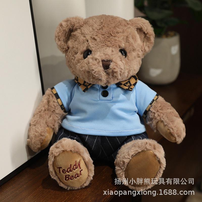 Teddy Bear Doll Couple Scarf Bear Plush Toy Love Bear Doll Christmas Elk Penguin Old Man Series