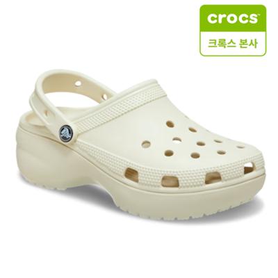 Classic Platform Clogs Woman 206750 2y2