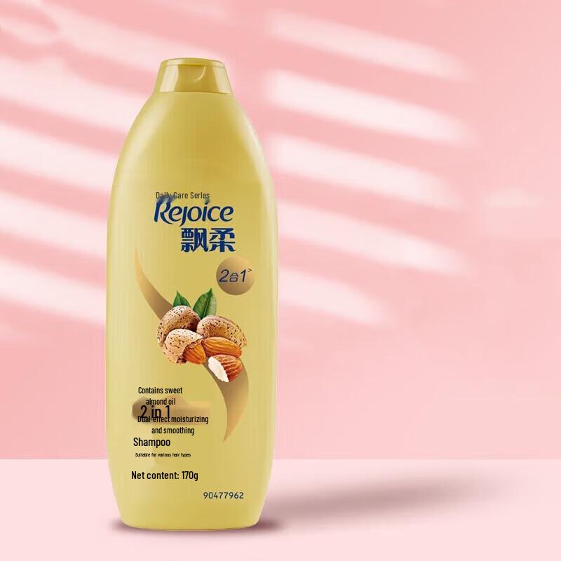 Rejoice Daily Care Dual-Effect Moisturizing Smooth Shampoo