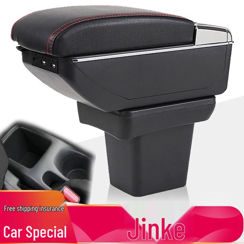 Nissan Kicks Central Armrest Storage Box - No-Drill Installation, Modified Car Accessory