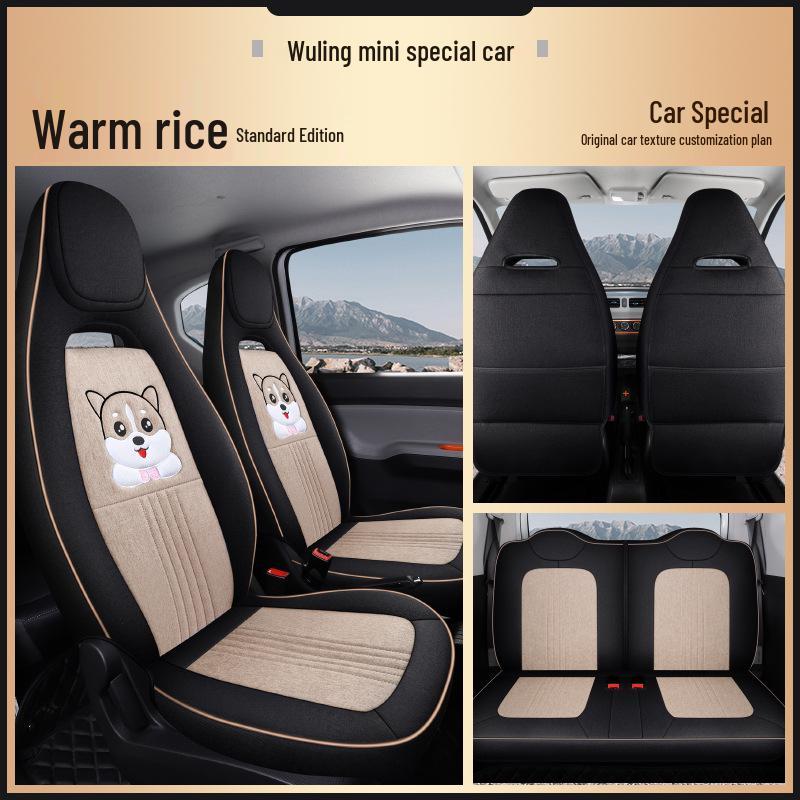 

Wuling MINI Car All-Season Linen Seat Cushion Set with Original Car Pattern Note: Model Year