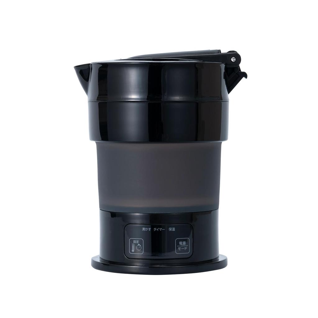 MCO Compact Foldable Electric Kettle, 600ml, Automatic Voltage Switching, Perfect for Travel and Overseas, Black, Product Code: 26634