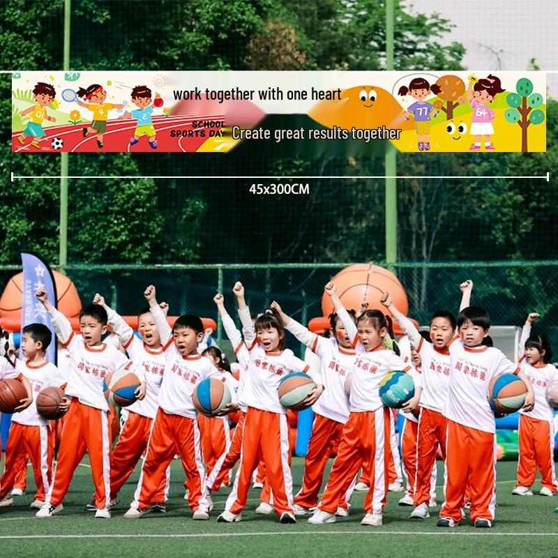 Elementary School Sports Day Banner & Cheer Props for Opening Ceremony