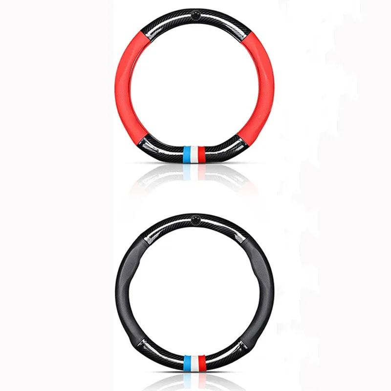 Neue Auto Leder Carbonfaser Anti-Rutsch Lenkradabdeckung Auto Zubehör Für BMW X1 X2 X3 X5 X4 X6 X7 G30 G20 G32 G11 G12 F40