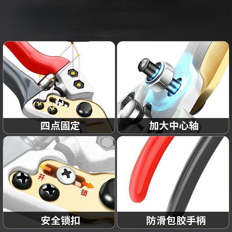 8-Inch Gardening Scissors Thick Branch Fruit Tree Scissors Labor-saving Bonsai Ergonomic Handle Hand Pruner Branch Clippers