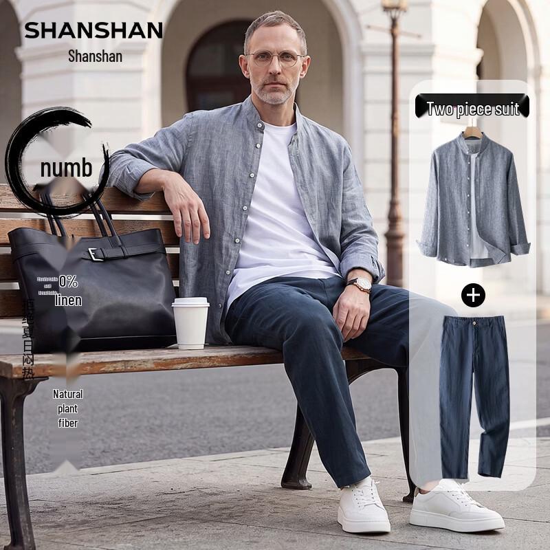 SHANSHAN Men's 100% Linen Shirt & Trousers Set