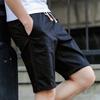 Men's Trendy Cotton Mid-Length Casual Beach Shorts