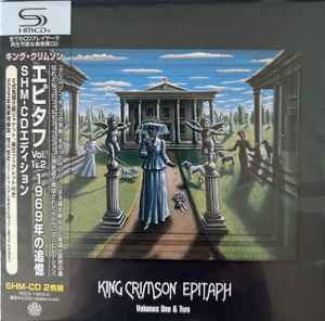 

CD KING CRIMSON Epitaph Vol.1 2 SHMCD POCS195354 2023 Japan Obi Rock