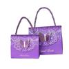 5pcs Butterfly Candy Box, Romantic Wedding Bridal Shower Chocolate Box, Wedding Baby Shower Anniversary Birthday Party Supplies
