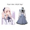 Sekai Project Colorful Stage Hatsune Miku Akiyama Mizuki Maid Cosplay Clothing