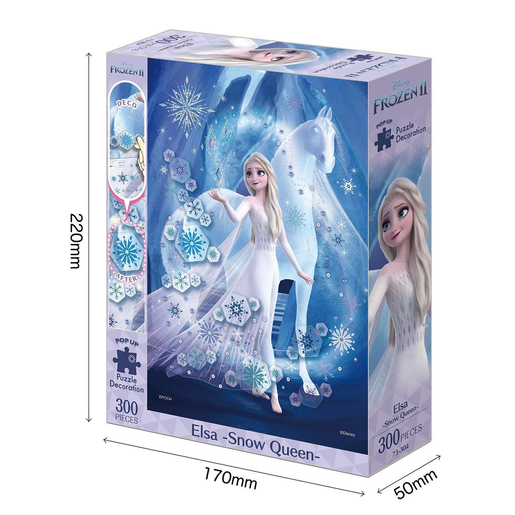 Epoch Jigsaw Puzzle Disney Elsa with and Decorative Pieces 300-Piece -Snow Queen- (26x38cm) 73-304 Glue, Spatula,