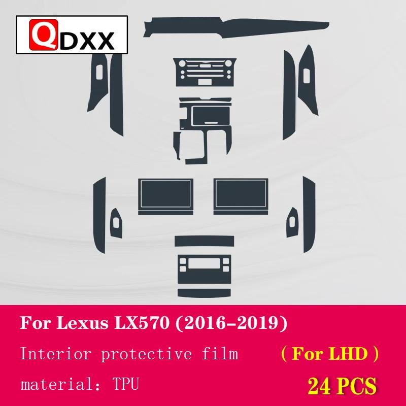 For Lexus LX570 2016- Car Interior Center Console Transparent TPU Protective Film Anti-scratc Repair Film Accessorie LHD RHD