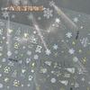 Nail Art Sticker Christmas Metal Bronzing Christmas Tree Bear Snowflake Bow Adhesive Nail Sticker