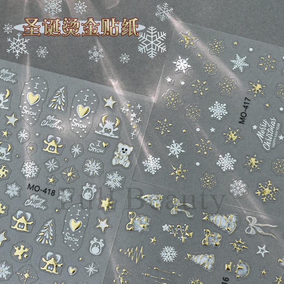Nail Art Sticker Christmas Metal Bronzing Christmas Tree Bear Snowflake Bow Adhesive Nail Sticker