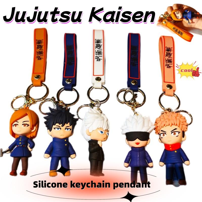Portachiavi bambola cartone animato Jujutsu Kaisen, carino, alla moda, personalizzato, creativo, kawaii, ciondolo semplice, regalo per amici