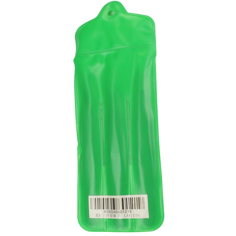 LAOA Pinzette 3 in 1 in Acciaio Inossidabile Punta e Forma Curva Strumenti di Riparazione Pinzette di Precisione Set Pinzette per Saldatura