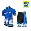 Red Pro Bicycle Team Short Sleeve Maillot Ciclismo Men's Cycling Jersey Sets Summer Breathable Cycling Clothing Suit