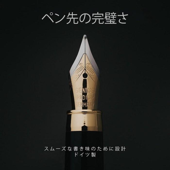 Wordsworth & Black Premium Wooden Fountain Pen - Crest (Rosewood) | 6 Ink Cartridges (Black & Blue) | 24K Gold Finish | 18K Gold-Plated