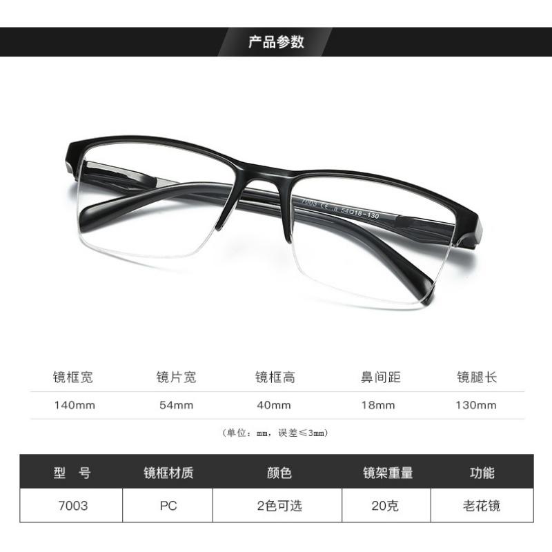 Ultralight Half Frame Reading Glasses for Men Women Presbyopia Eyeglasses with Diopters +0.75 To 4.0  De Lectura