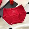 Ladies Spring and Autumn Pure Cotton Floral This Year Wedding New Year Red 10A Antibacterial Briefs