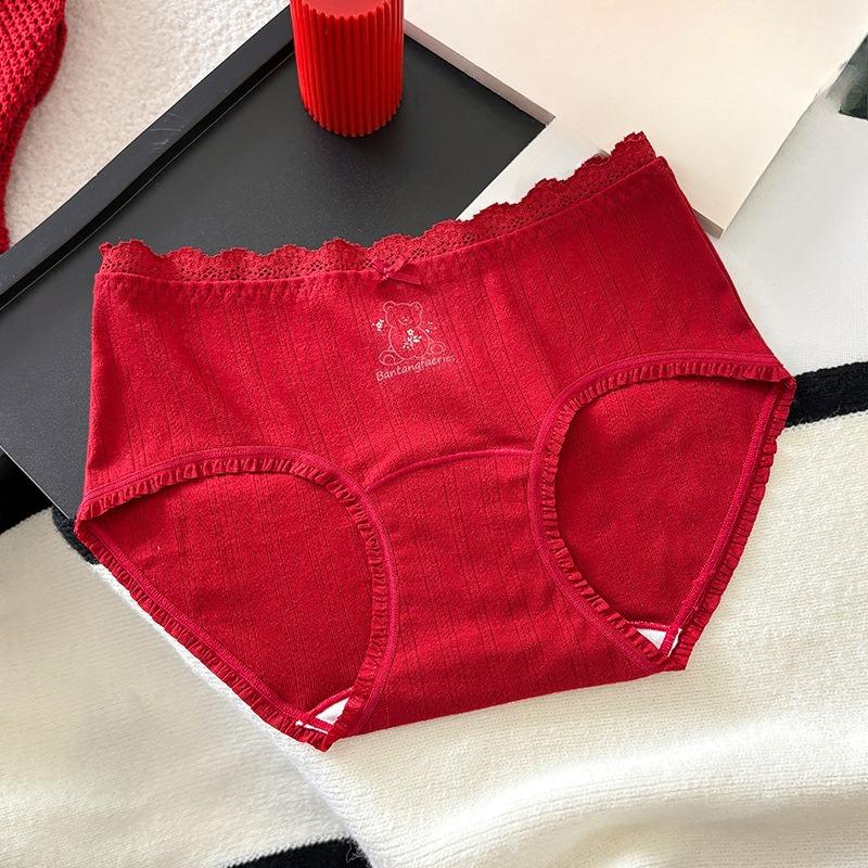 Chiloți Dama Primăvară și Toamnă Bumbac Pur Florali Anul Acesta Nuntă Anul Nou Roșu 10A Antibacterieni