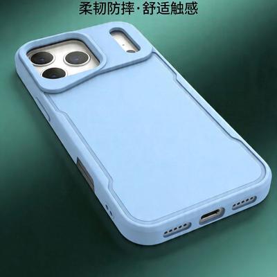 Hüllen für Smartphones – Smartphone-Bumper