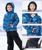 Hiheart Ski and Snowboard Wear Set for Down Jacket and Set for Snow Geometric Size 130 Kids' Boys, Pants, 2-Piece Play, Design,
