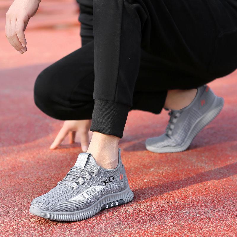 2022 Breathable Mesh Casual Shoes: Soft, Non-Slip, Shock-Absorbing, Deodorant Summer Sneakers