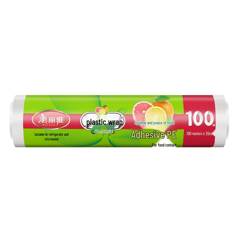 Maliya Economic Food Grade PVC Cling Film