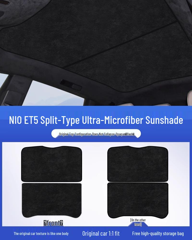 Compatible NIO Firefly EC6/ET5 Panoramic Sunroof Sunscreen & Insulation Curtain