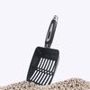 Cat Litter Scoop with Ergonomic Long Handle Stainless Steel Deep Shovel Slotted Litter Scooper Non-stick Poop Sifting Shovel Sifter Pet Supplies