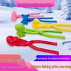 Children's Outdoor Snowball Maker - Large Educational Winter Toy for Snowball Fights