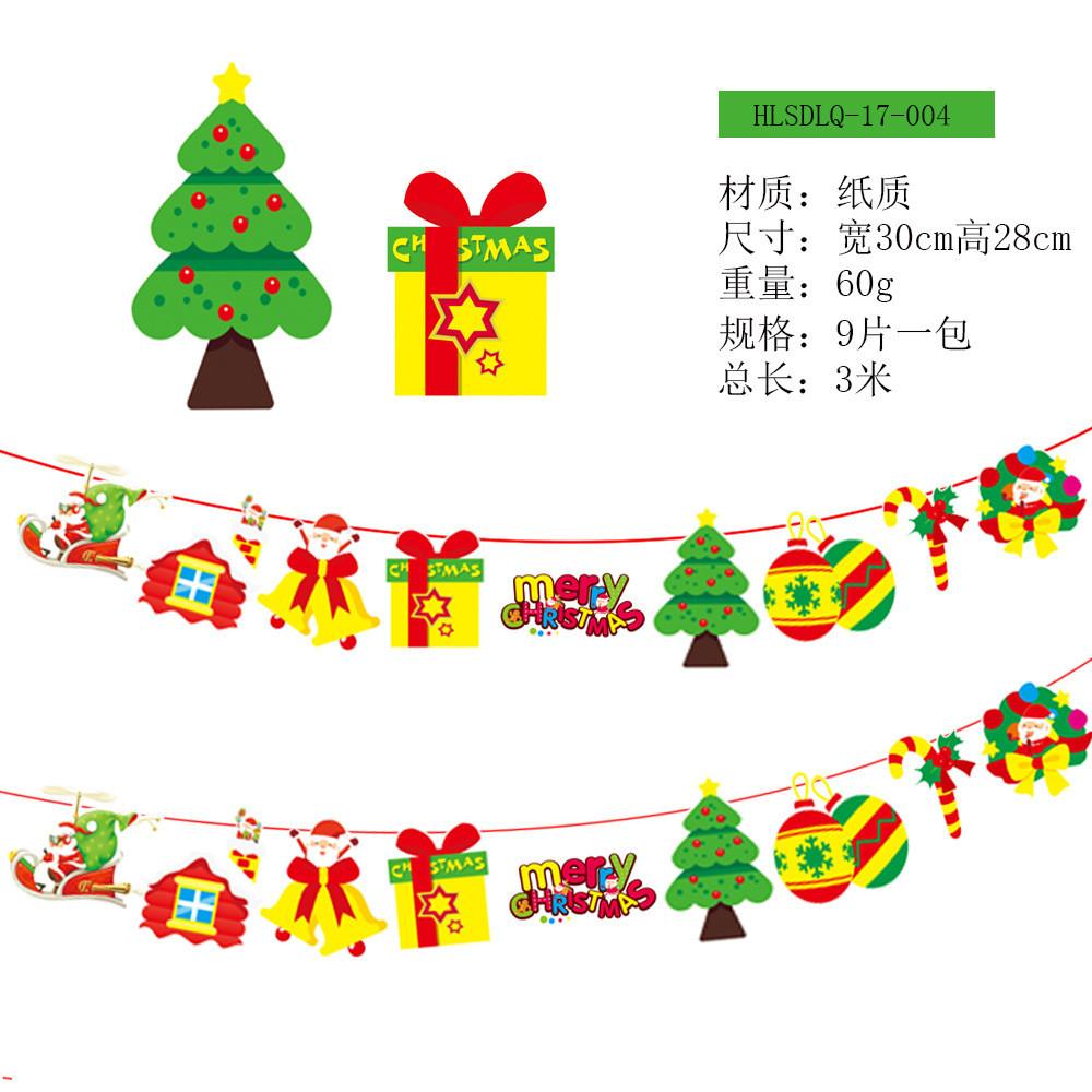 Designed Paper Beautifully Christmas Flags For Festive Holiday Scene Setting