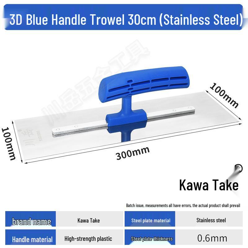 Chuan Yue Stainless Steel Nail-Free Putty Knife and Scraper for Wall Plastering and Diatom Mud.