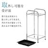 Fujiboeki Umbrella Stand, Holds 15 Umbrellas, 47.5cm Wide X 28.5cm Deep X 62cm High, Chrome, Assembly Required, Product Number: 95710