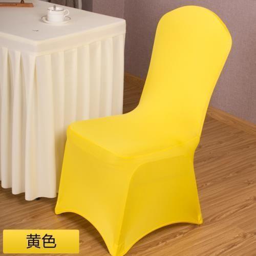 2pcs Min Order Spandex Chair Covers Stretch Washable Slipcovers for Wedding Banquet Party Hotel Dining Room Home Event Decor