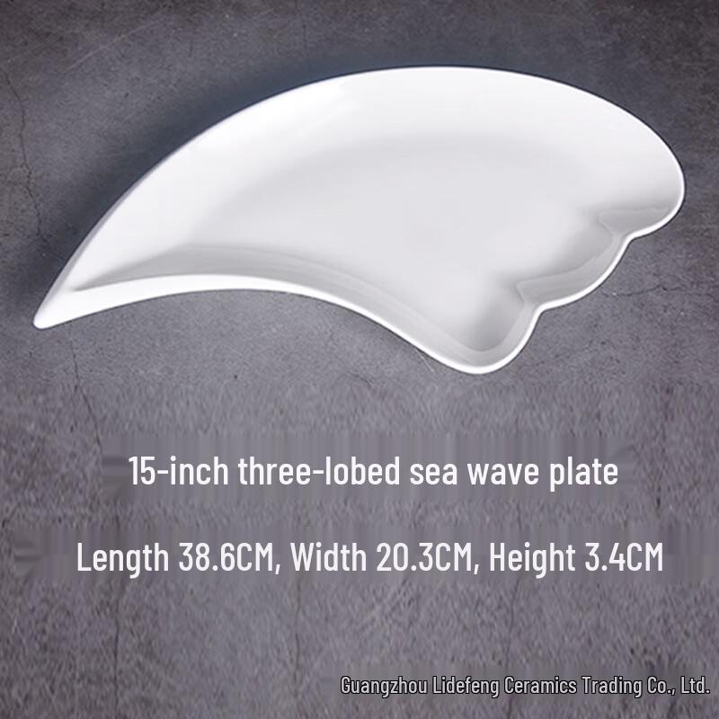 

ZISIZ White Ceramic Wave Dinner Plates, Set of 2