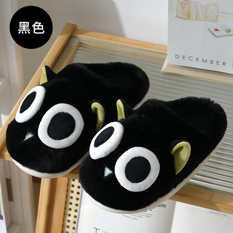 Cartoon cute cute cotton slippers autumn and winter indoor home non-slip plush thickened warm cotton mop