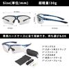 ROCKBROS Photochromic Sunglasses for and More with UV Impact and Perfect for and Day and Night for Men and Women Cycling, Sports, Color-Changing