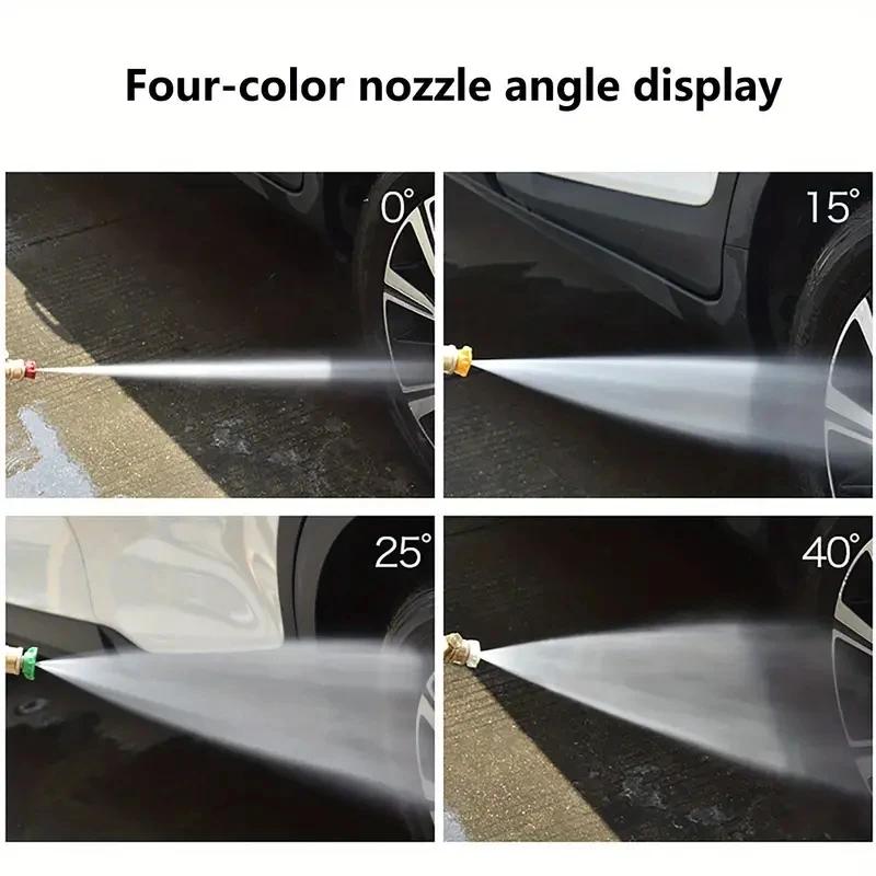1 Set High Pressure Car Wash Device Aluminum Core Fan Shaped Quick Connector Nozzles Five Color for Car Wash Accessories