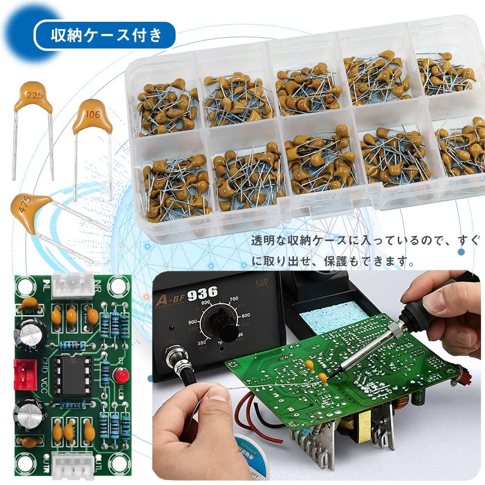 Capacitors Ceramic Capacitors, Set of 10 Types, 300 Pieces, 50 V, Electrolytic Capacitors, Multilayer