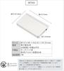 Casio EX-word XD-SX4160-FM High School Student Model Electronic Dictionary with Screen Protector
